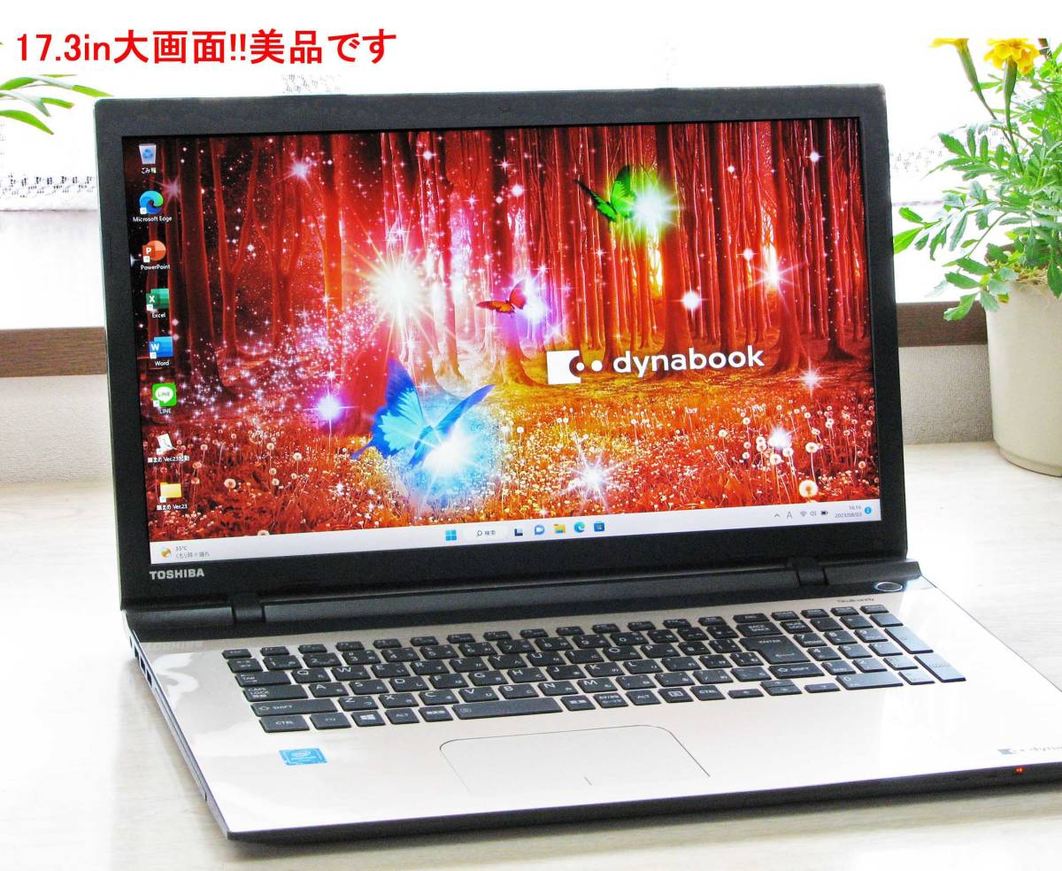 ☆富士通☆LIFEBOOK FMVA45JR/SSD256GB/スリム/couri-3/ Blu-ray Disc