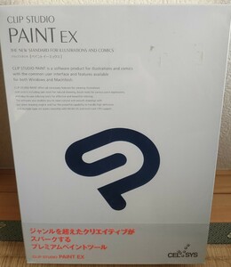 * CLIP STUDIO PAINT EX unopened unused 