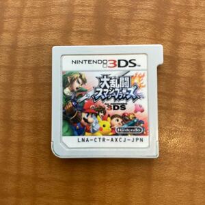 大乱闘スマッシュブラザーズ 3DS 3DSソフト 大乱闘スマッシュブラザーズ3DS スマブラ 