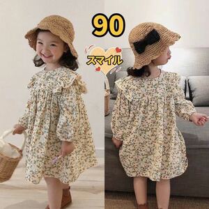  Kids One-piece floral print frill long sleeve soft girl spring autumn thing 90