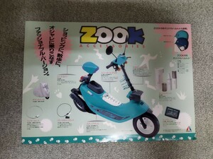 HONDA　ZOOK　 ホンダ　ズーク　アクセサリーカタログ　カタログ　送料無料