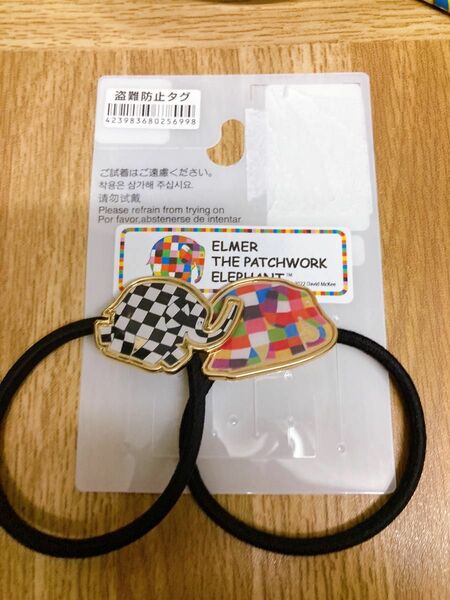 新品未使用　ぞう　エルマー　ELMER the patchwork elephant 絵本　保育　療育　保育士