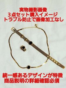 【ほぼ新品／海外ＶＩＰ限定販売／入手不可／割引あり】プレミアム構成品 アルファベット ゴールド ネックレス ブレスレット リング