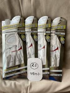 まとめ買いでお得に 新品Callaway Tech キャロウェイ テック ゴルフグローブ サイズ21 左4枚