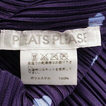 【プリーツプリーズ イッセイミヤケ】PLEATS PLEASE ISSEY 　ドット柄 プリーツ ノースリーブ ワンピース PP93-JK736 パープル 3 185915_画像9