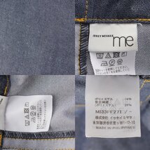 【ミー イッセイミヤケ】me ISSEY MIYAKE　23年 FLAT DENIM デニム パンツ ジーンズ MI33FF271 インディゴブルー 186875_画像9