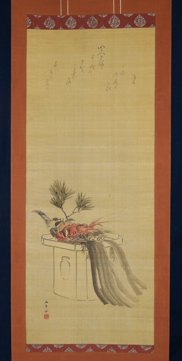2023年最新】ヤフオク! -伊勢海老(美術品)の中古品・新品・未使用品一覧