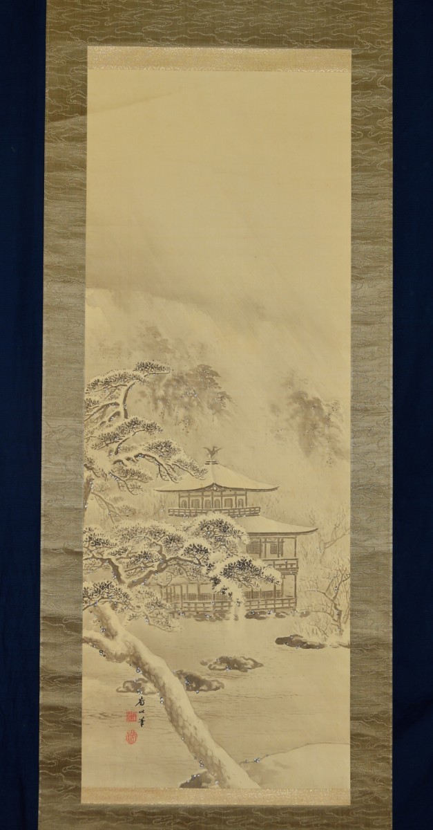 2023年最新】Yahoo!オークション -金閣寺 絵画(日本画)の中古品・新品