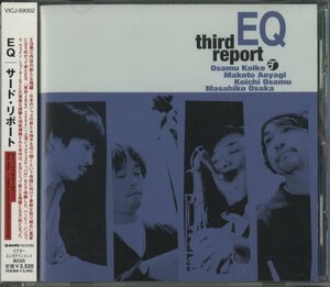 CD/ EQ / THIRD REPORT / 国内盤 サイン入り 帯付 VICJ-69002 30727