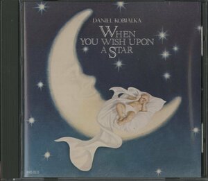 CD/ DANIEL KOBIALKA / WHEN YOU WISH UPON A STAR / ダニエル・コビアルカ / 国内盤 ライナー(シミ) PRD-8115 30808