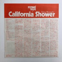 LP/ 渡辺貞夫 / CALIFORNIA SHOWER / 国内盤 ライナー FLYING DISK VIJ-6012 30807_画像3