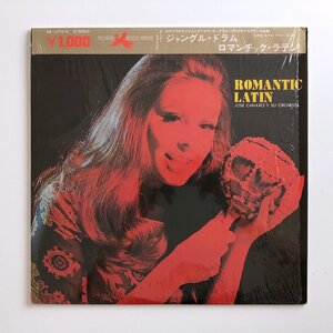 LP/ JOSE CANARO / ROMANTIC LATIN / ホセ・カナロ / 国内盤 帯付 COLUMBIA SS-1070N 30807