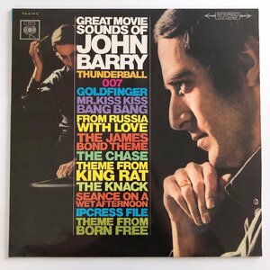 LP/ GREAT MOVIE SOUNDS OF JOHN BARRY / ジョン・バリー / 国内盤 ペラジャケ CBS YS-674-C 30814
