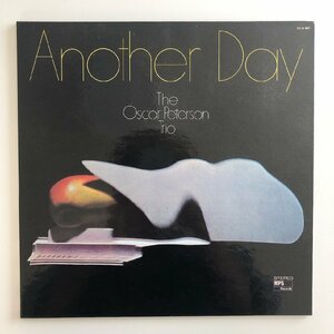 LP/ THE OSCAR PETERSON TRIO / ANOTHER DAY / オスカー・ピーターソン / 国内盤 MPS YZ-6-MP 30816