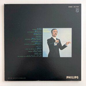 LP/ PAUL MAURIAT / TOMBE LA NEIGE / ポール・モーリア / 国内盤 帯付 PHILIPS SFX-7391 30818の画像2