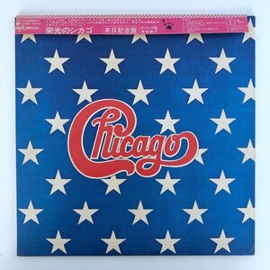 LP/ CHICAGO / THE GREAT CHICAGO / シカゴ / 国内盤 CAP帯・ライナー CBS SONY SONX-60200 30726