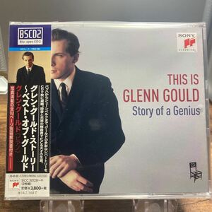 ☆中古2CD☆ グレン・グルード・ストーリー 〜ベスト・オブ・グルード　帯付き　2枚組CD SONY