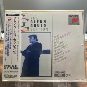 ☆中古2CD☆ グルード　グリーグ、ビゼー、シベリウス　2枚組CD 帯付き SONY