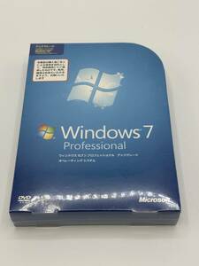 【送料込み】新品未開封品 Microsoft Windows 7 Professional アップグレード　32ビット版および64ビット版対応