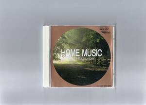 HOME MUSIC 世界の民謡　