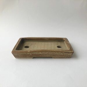 三津山健次 盆栽鉢 長角 茶 切足内縁 作家鉢 盆栽小鉢 名作展出品