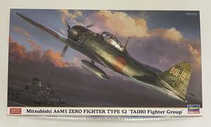 送料510円〜 希少 未使用品 限定版 ハセガワ 1/48 三菱 A6M5 零式艦上戦闘機 零戦 52型 大鳳戦闘機隊 プラモデル