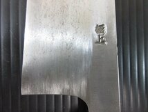 Y126■堺京一文字 卸出刃包丁 極上 / 刃渡り300mm 全長470mm / 片刃 水牛柄 おろし出刃包丁 / 和包丁 打刃物_画像5