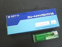 ア563■日立ツール / 鉄工用 ストレート ロングドリル 1.1x50x100mm // 計10本 // まとめ売り【全国発送OK】未使用_画像1