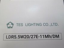 ア610■TES LEDライト球 LDR5.5W20/27E-11Mh/PM // 計3点 // 電球 照明 // まとめ売り【全国発送OK】未使用_画像6