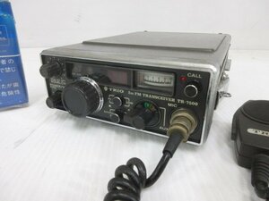 E271■TRIO(トリオ) 2ｍ FM トランシーバー モービル機 TR-7500 / アマチュア無線