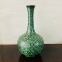 美濃焼の花瓶　緑1　シックな色合い　レトロ　昭和　一輪挿し_画像1