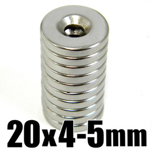 ★ 穴あき 丸形 マグネット★ ネオジム 超強力 磁石 直径20mm x 厚み4mm（ネジ穴 5mm）【10個セット】