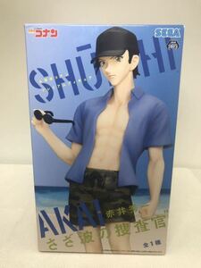 名探偵コナン　さざ波捜査官　赤井秀一　フィギュア