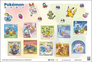 ポケモン・切手シート・新品未使用品