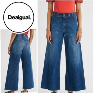 Desigual ワイドレッグクロップドジーンズ デニムパンツ