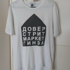 特典あり 送料無料 DOVER STREET MARKET ゴーシャラブチンスキー コラボ Tシャツ S ドーバーストリート Gosha Rubchinskiy パーカー