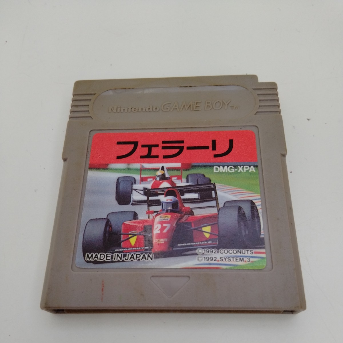 ヤフオク! -「フェラーリ」(ゲームボーイ) (テレビゲーム)の落札相場