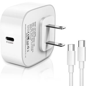 USB C/Type C急速充電器&USB Cケーブル付き Z Flip/Foldシリーズ対応のUSB C壁式充電アダプタ