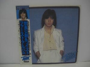 ★世良公則＆ツイスト ファースト・アルバム / 帯付きLP (アナログレコード) ★