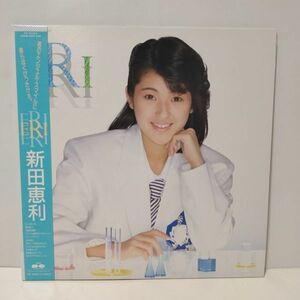 ★新田恵利 / ERI / 帯付きLP (アナログレコード) ★