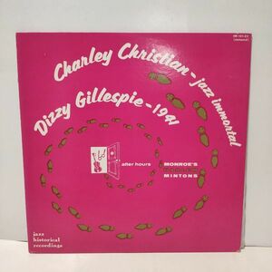 ★Charley Christian - Dizzy Gillespie - Jazz Immortal,1941/ LPレコード★