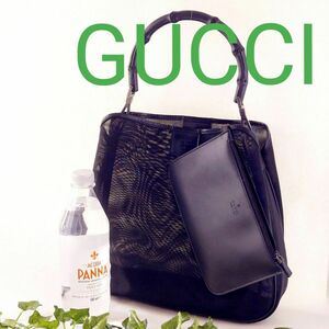 ■美品 GUCCI バンブーハンドル メッシュバッグ ポーチ付