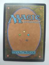 値下げ MTG DMU JP 133/281 M 焦熱の交渉人、ヤヤ 神話レア 特価即決 MAGIC 団結のドミナリア_画像2