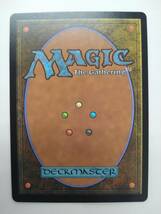 値下げ MTG STA JP 054/063 M 自然の秩序 神話レア ミスティカルアーカイヴ 特価即決 MAGIC ストリクスヘイブン_画像2