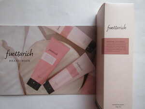 [ popular & recommendation *.]!fuettarichifeta Ricci moist up treatment [ new goods unopened ]!