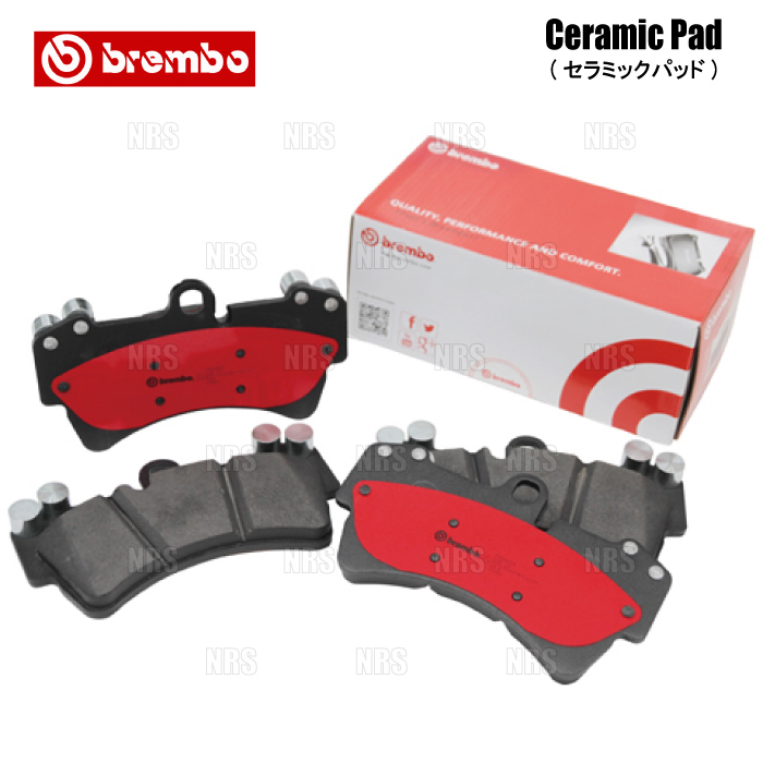 brembo ブレンボ Ceramic Pad セラミックパッド (フロント) エスクード TDA4W/TAB4W 08/6~15/10 (P79-018N