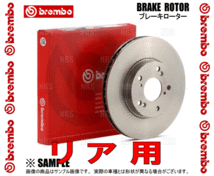 brembo ブレンボ ブレーキローター (リア) IS300h AVE30 13/4～20/10 (08.A635.11_画像3