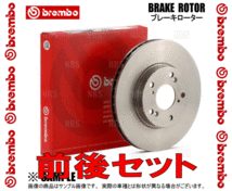 brembo ブレンボ ブレーキローター (前後セット) レガシィ ツーリングワゴン STI BP5 05/8～09/5 (09.7812.11/09.7813.11_画像3