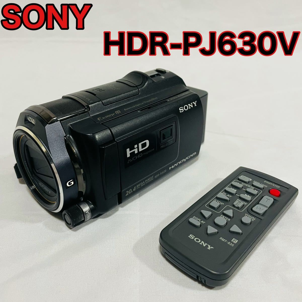 2023年最新】ヤフオク! -hdr-pj630の中古品・新品・未使用品一覧
