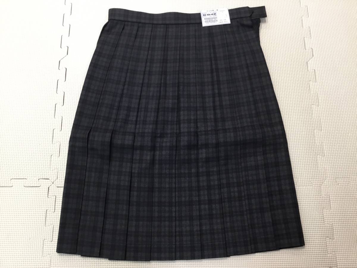 2025年最新】Yahoo!オークション -和歌山(学生服)の中古品・新品 2025年最新】Yahoo!オークション -和歌山(学生服)の中古品・新品